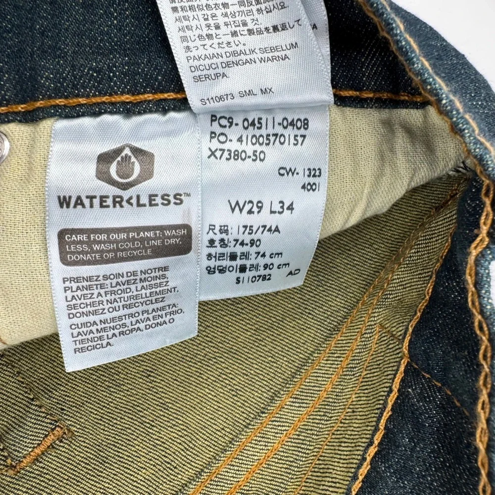 Levis levi 511